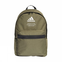 CLASSIC BACKPACK FABRIC