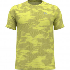 UA STREAKER SPEEDCAMO SS