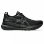 GEL KAYANO 31