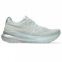 GEL-KAYANO 31 MEN