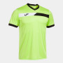 COURT SHORT SLEEVE T-SHIRT