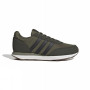 RUN 60s 3.0