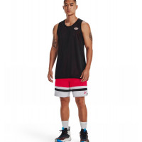 UA BASELINE WOVEN SHORT II