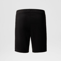 B NEVER STOP KNIT TRAINING SHORT