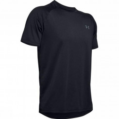 UA TECH 2.0 SS TEE NOVELTY