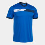 COURT SHORT SLEEVE T-SHIRT