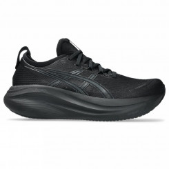 GEL-NIMBUS 27