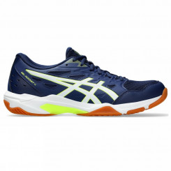 GEL ROCKET 11