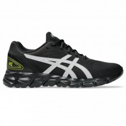 GEL-QUANTUM LYTE II