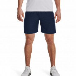 UA TECH VENT SHORT