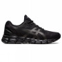 GEL-QUANTUM LYTE II