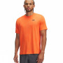 UA TECH VENT JCQRD SS